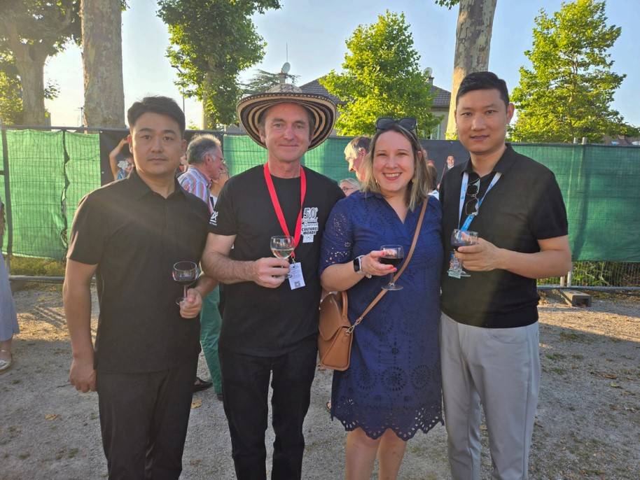 北京华艺五洲与世界文化协会