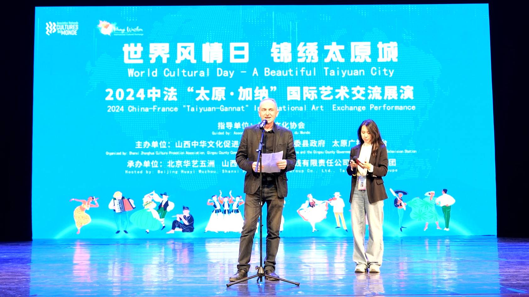 P1390087